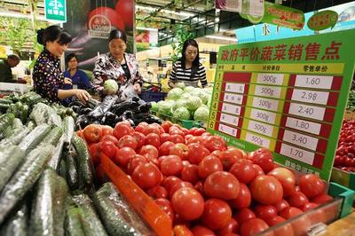 江蘇連云港多措并舉，力保國慶期間農(nóng)副產(chǎn)品平價銷售