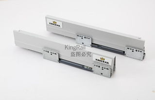 Kingrail三節(jié)隱藏阻尼騎馬抽滑軌 櫥柜配件的卓越選擇
